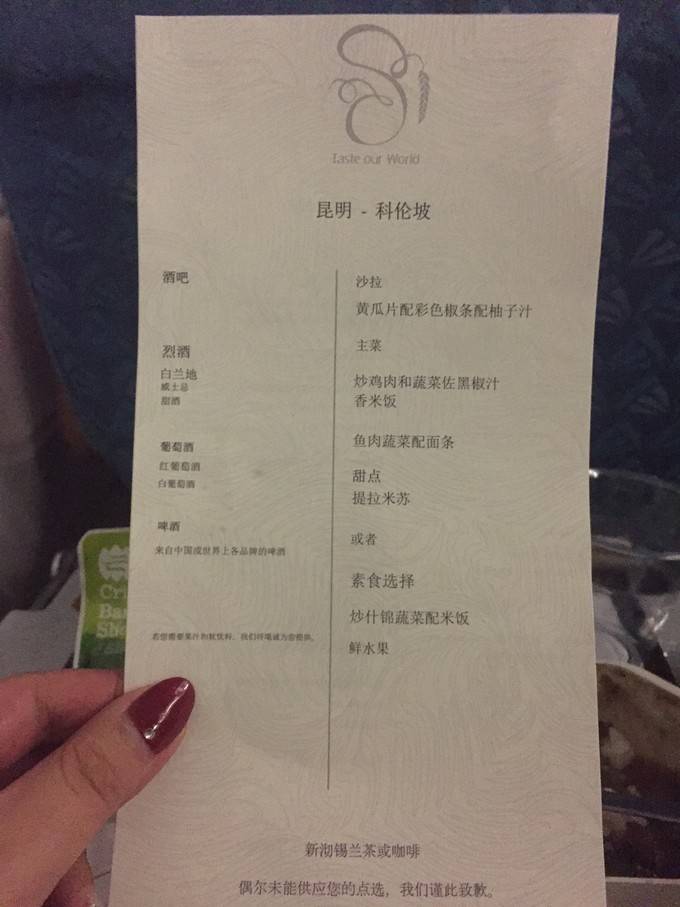丽世岛LUX